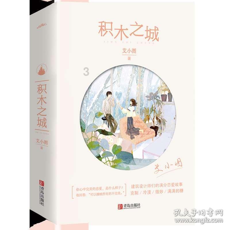 马鞍山市含山县:“头回客”变成了“回头客”
