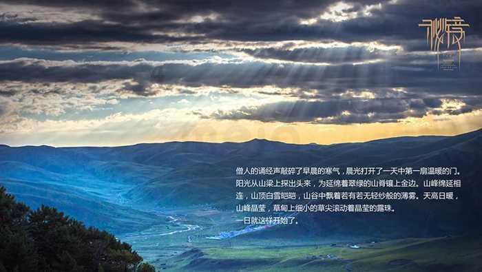 运动后小腿酸痛怎么办？游戏画面