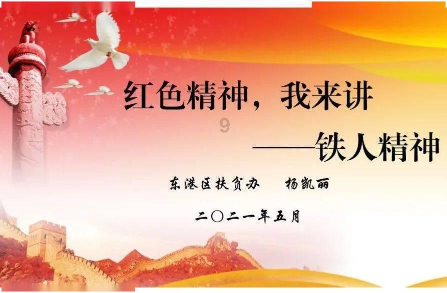 豪华酒店大逃生